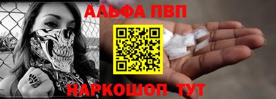 бутират Кимры