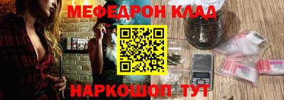 эйфоретик Кинель