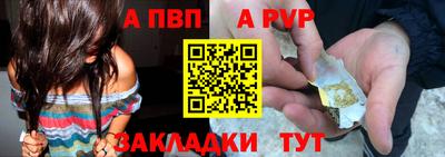 бутират Кимры