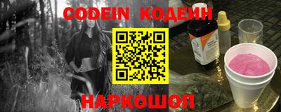 эйфоретик Кинель