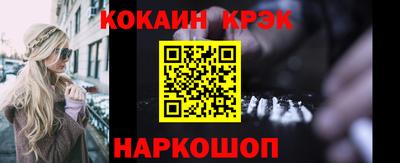 твердый Конаково