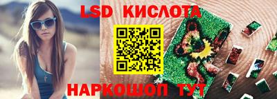 амф Ярцево