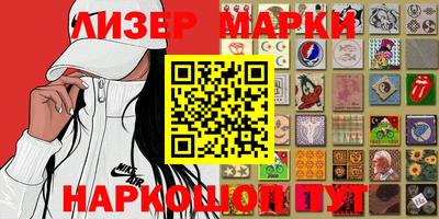 эйфоретик Кинель