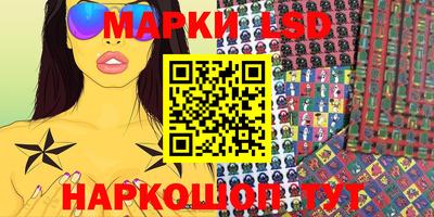 эйфоретик Кинель