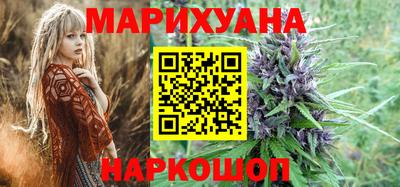 бутират Кимры