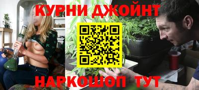 бутират Кимры
