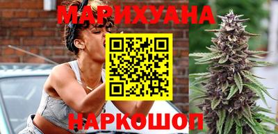 гидра Кингисепп