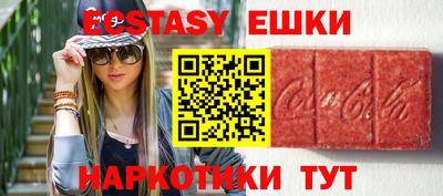 бутират Кимры