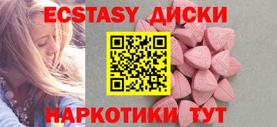эйфоретик Кинель