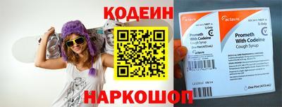 соль курить ск Коммунар