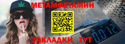 твердый Конаково