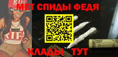 соль курить ск Коммунар