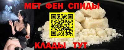 бутират Кимры