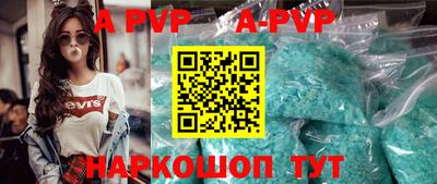 бутират Кимры