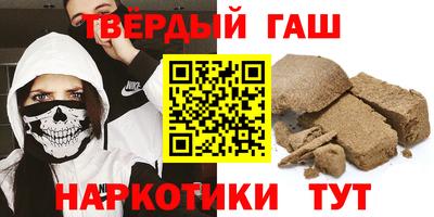эйфоретик Кинель
