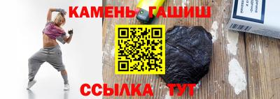 эйфоретик Кинель