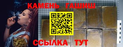 эйфоретик Кинель