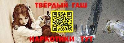 эйфоретик Кинель