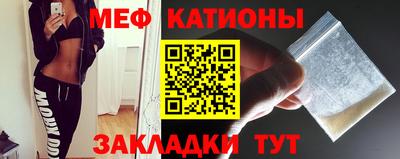 гидра Кингисепп