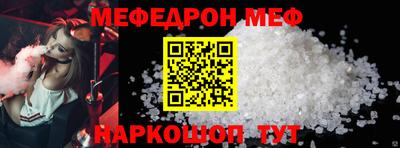 мдпв Ярославль